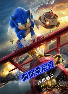 小早川玲子在线播放