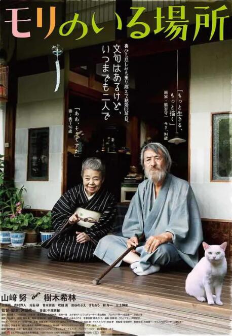 黄色香蕉网站