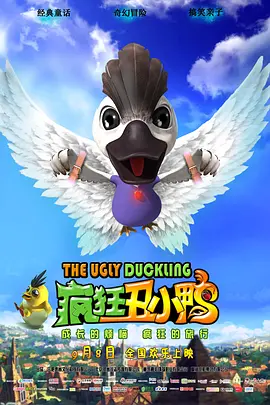 日韩av免费大片