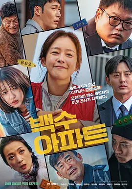 国产xxxx变性人免费