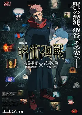 国产综合第一页在线视频