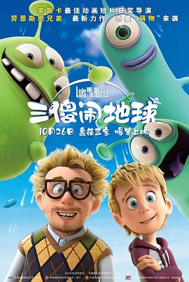 精品国精品国产自在久国产不卡