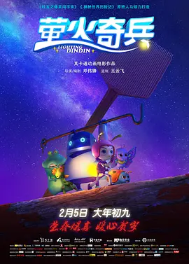 99久久精品国产国产毛片
