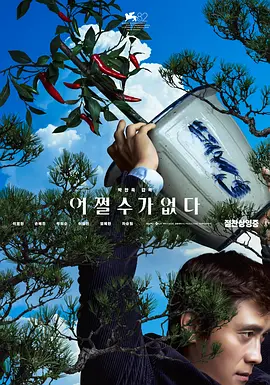 国产精品虐乳在线播放