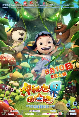 国产一级淫片91aaa