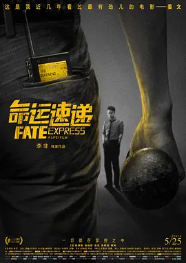 最近的2019中文字幕免费2018