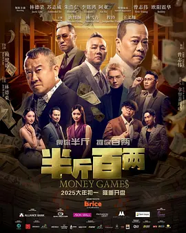 亚洲 欧美视频