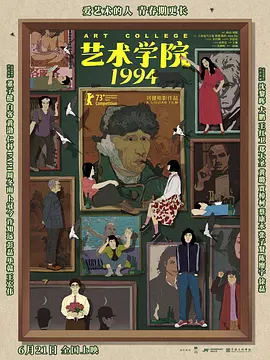日本一级毛片在线播放