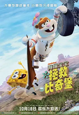 槛中之艳