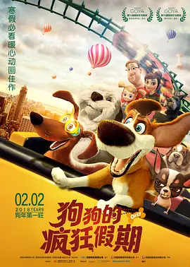 亚洲成人看片