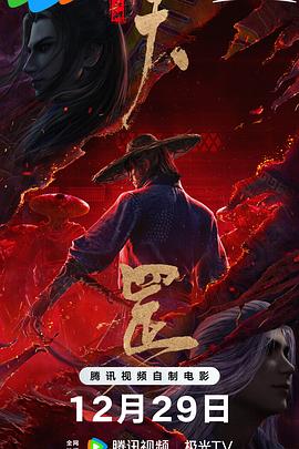 啄木鸟电影公司
