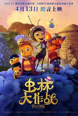 奇米77