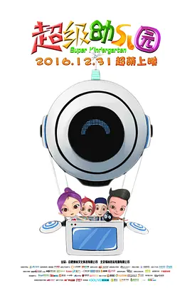 情侣免费看电视剧