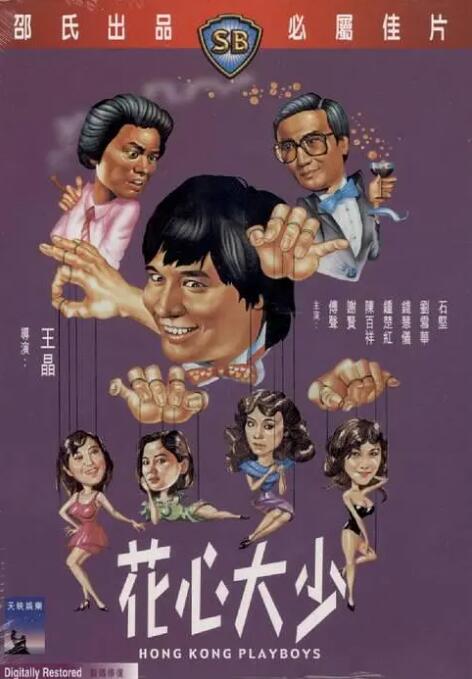 美女福利在线观看