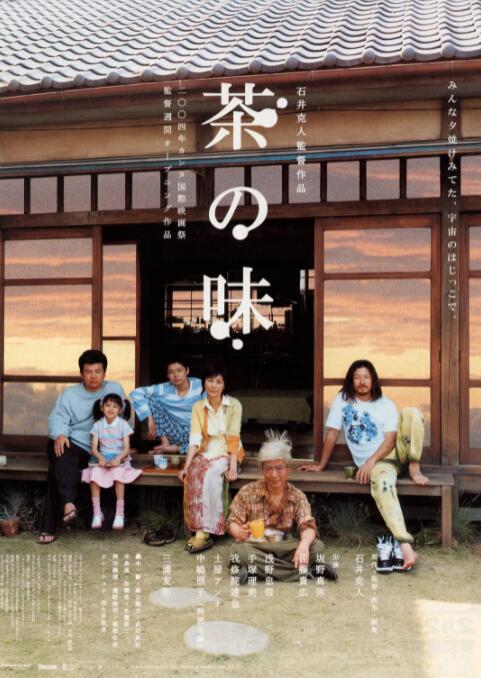 国产精在线