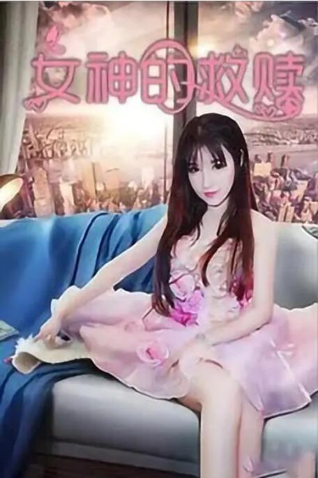电影av在线