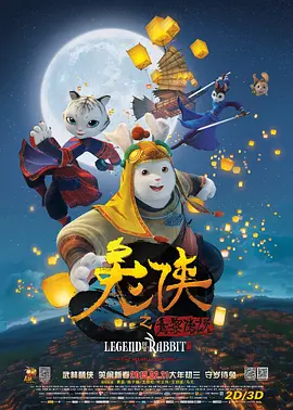 妇与子乱肉肉在线观看