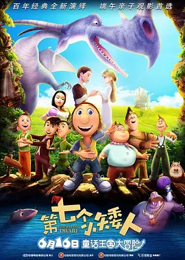 精品久久久久久久
