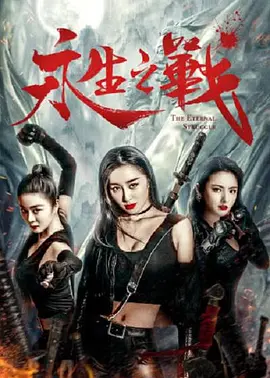 国产精品国产自产