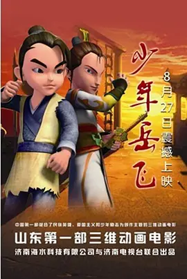 白裤袜校花扒腿让我c