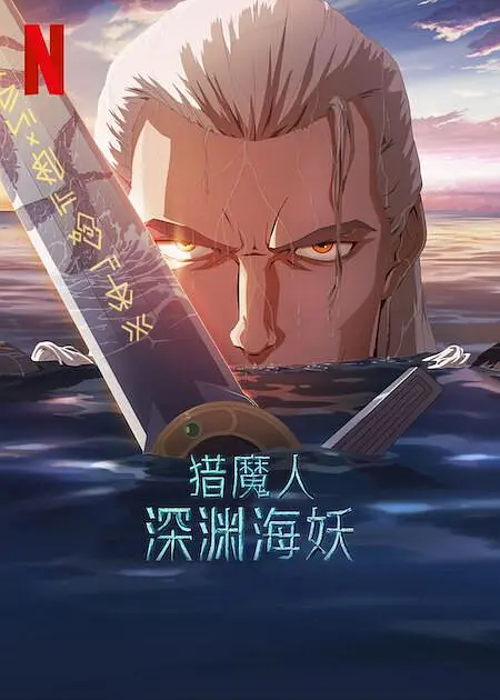 日本一二三不卡视频