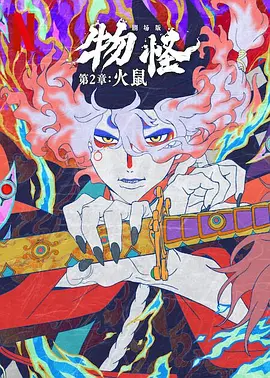 伊人久久青草青青综合