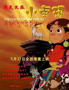 虐孕奴高h调教孕妇肉奴视频