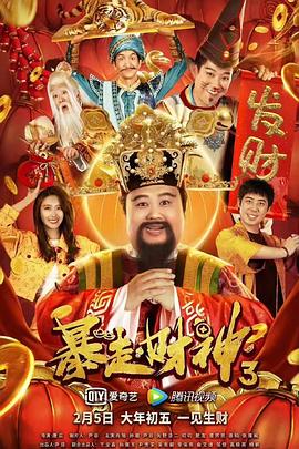 狼人久久尹人香蕉尹人