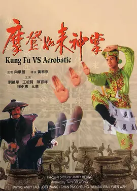两个人看的www