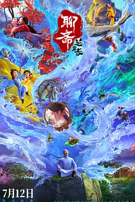 国产一级特黄一级毛片