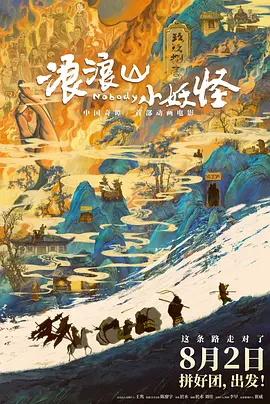 人人插人人插人人爽
