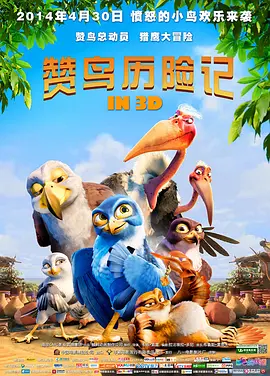 埃贝尔问卷