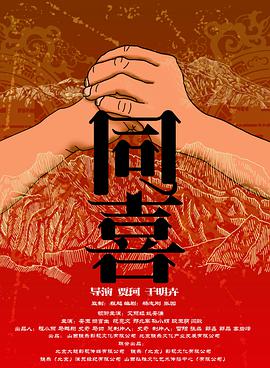 欧洲一卡二卡3卡四卡2019免费视频