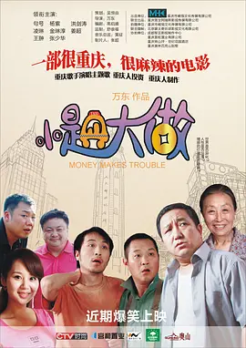 被发现不伦的嫂子吸蜂蜜