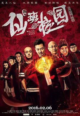 国产精品第9页
