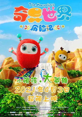 亚洲精品一区二区三区四区