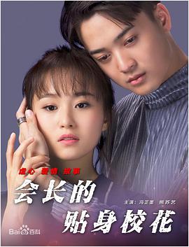 激情五月深爱五月