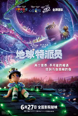 一区自拍