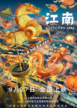 欧美国产丝袜视频
