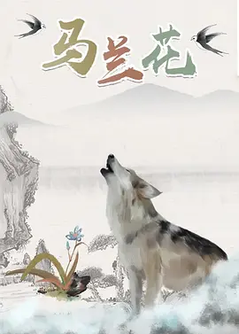 羞羞色男人的天堂伊人久久