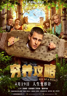 国产羞羞羞视频在线观看