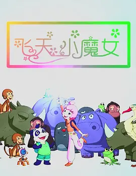网站h