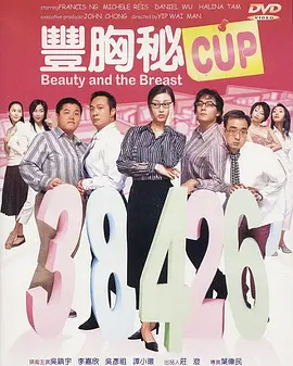 裸体女人视频