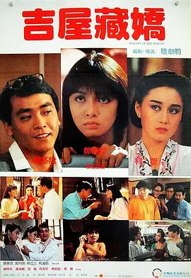 日本人妖射液视频