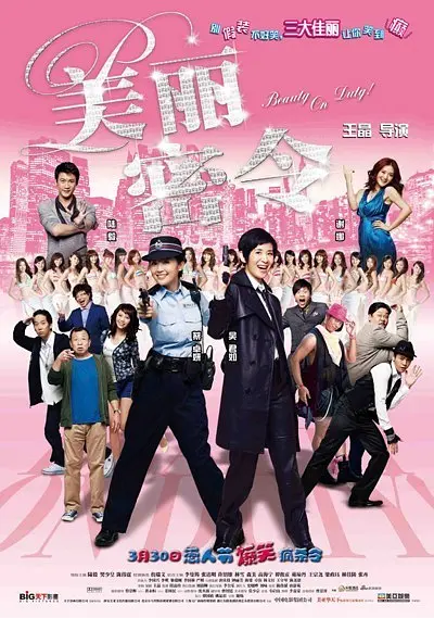 欧美性生活视频免费播放网址大全观看