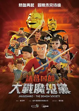 精品欧美一区手机在线观看
