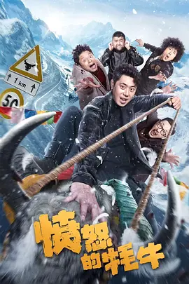 我会满足你的