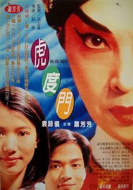 99久久丝袜腿交