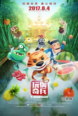 亚洲欧美一