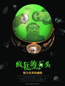 国内精品福利在线视频